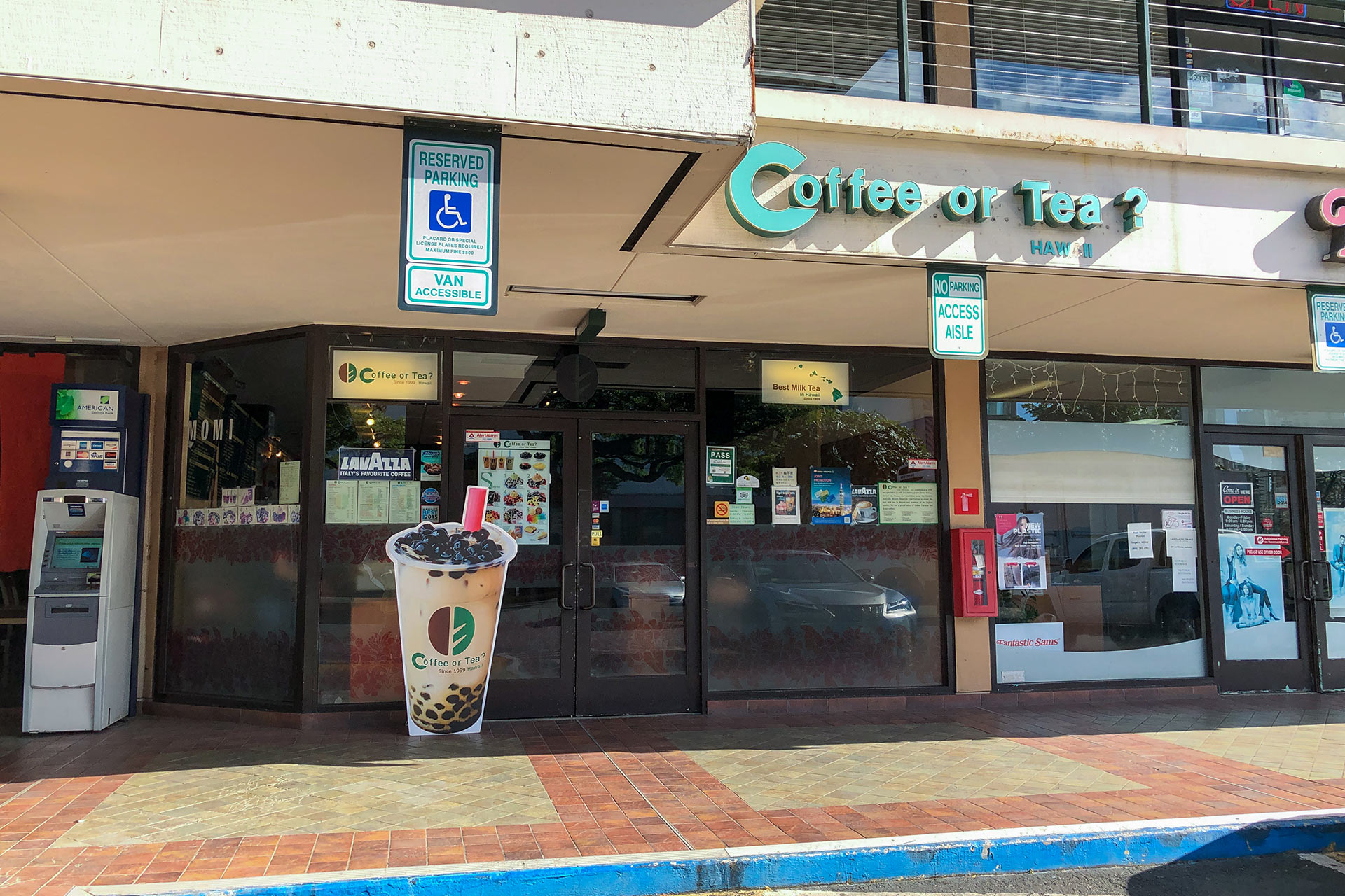 Coffee or Tea? はハワイの老舗タピオカミルクティーショップ ねねのハワイブログ