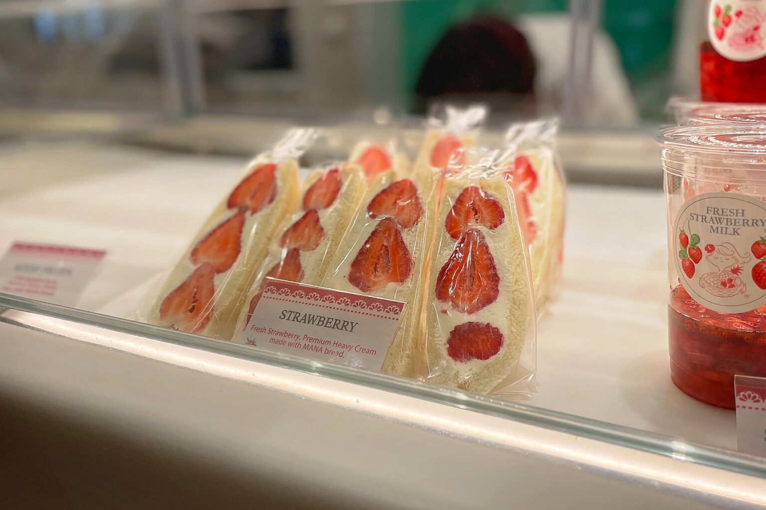 ハワイ生まれのマナ・サンドイッチは日本スタイルのフルーツサンド屋さん ねねのハワイブログ