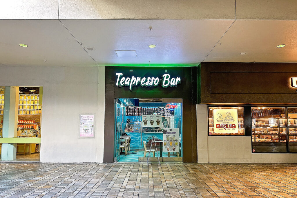 アラモアナセンター店