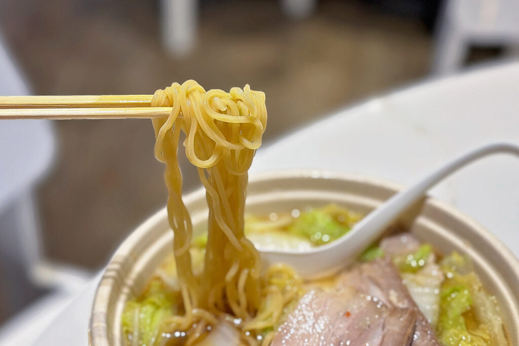 おいしいラーメン（$13.99）